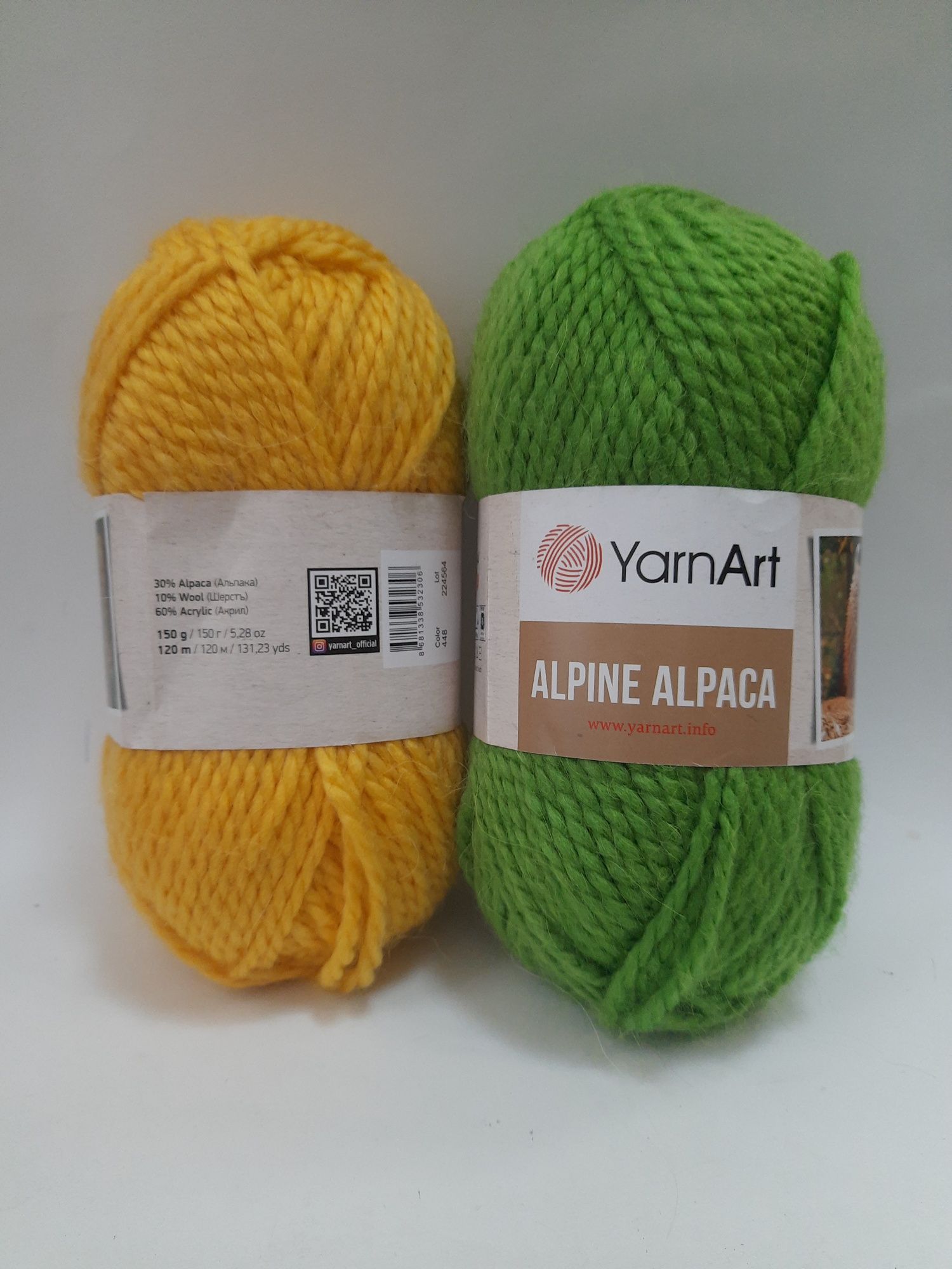 Продам пряжу  YarnArt ALPINE ALPACA