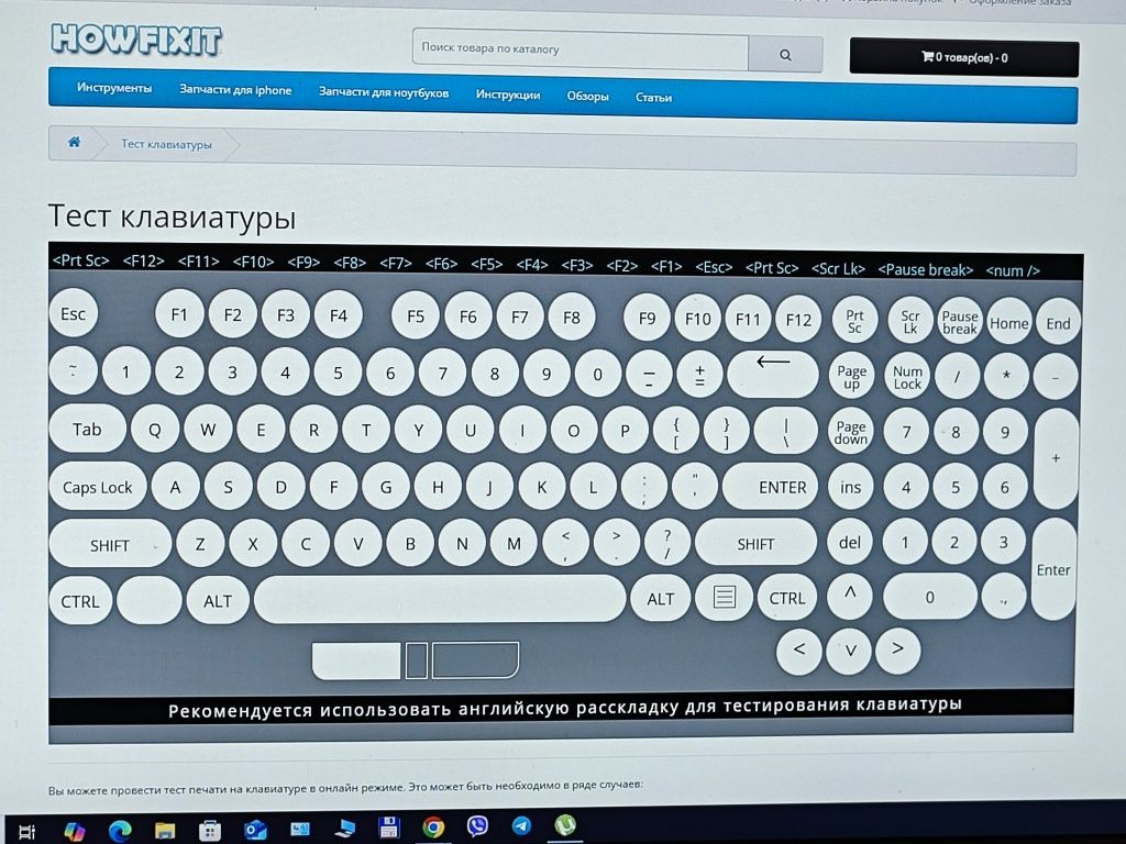 Клавиатура A4Tech KV-300H низко профильная ультратонкая