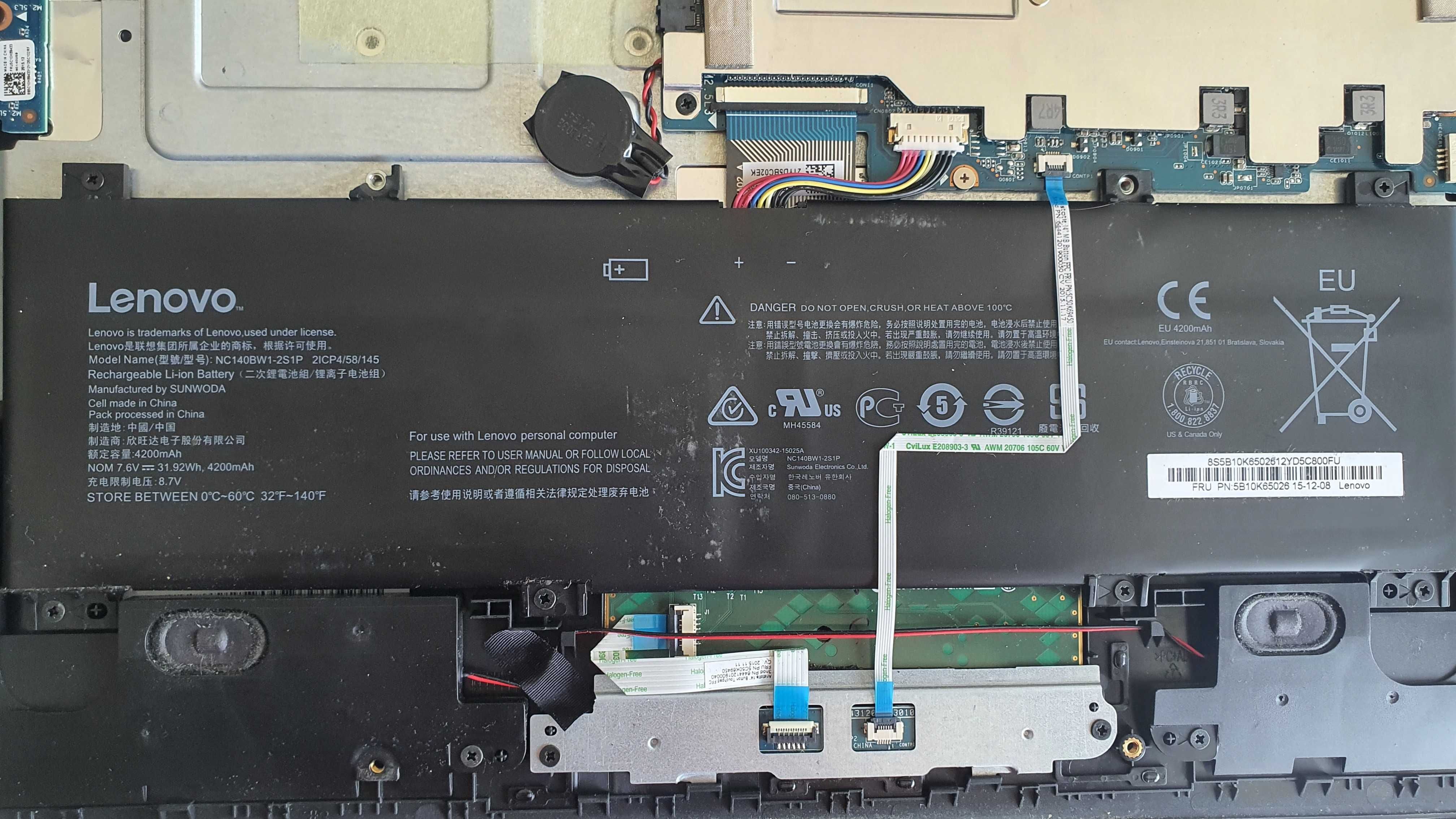 Lenovo ideapad 100s 14ibr