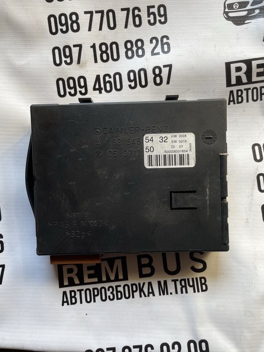 Блок управління комфорту Mercedes ML W163 A1635455432
