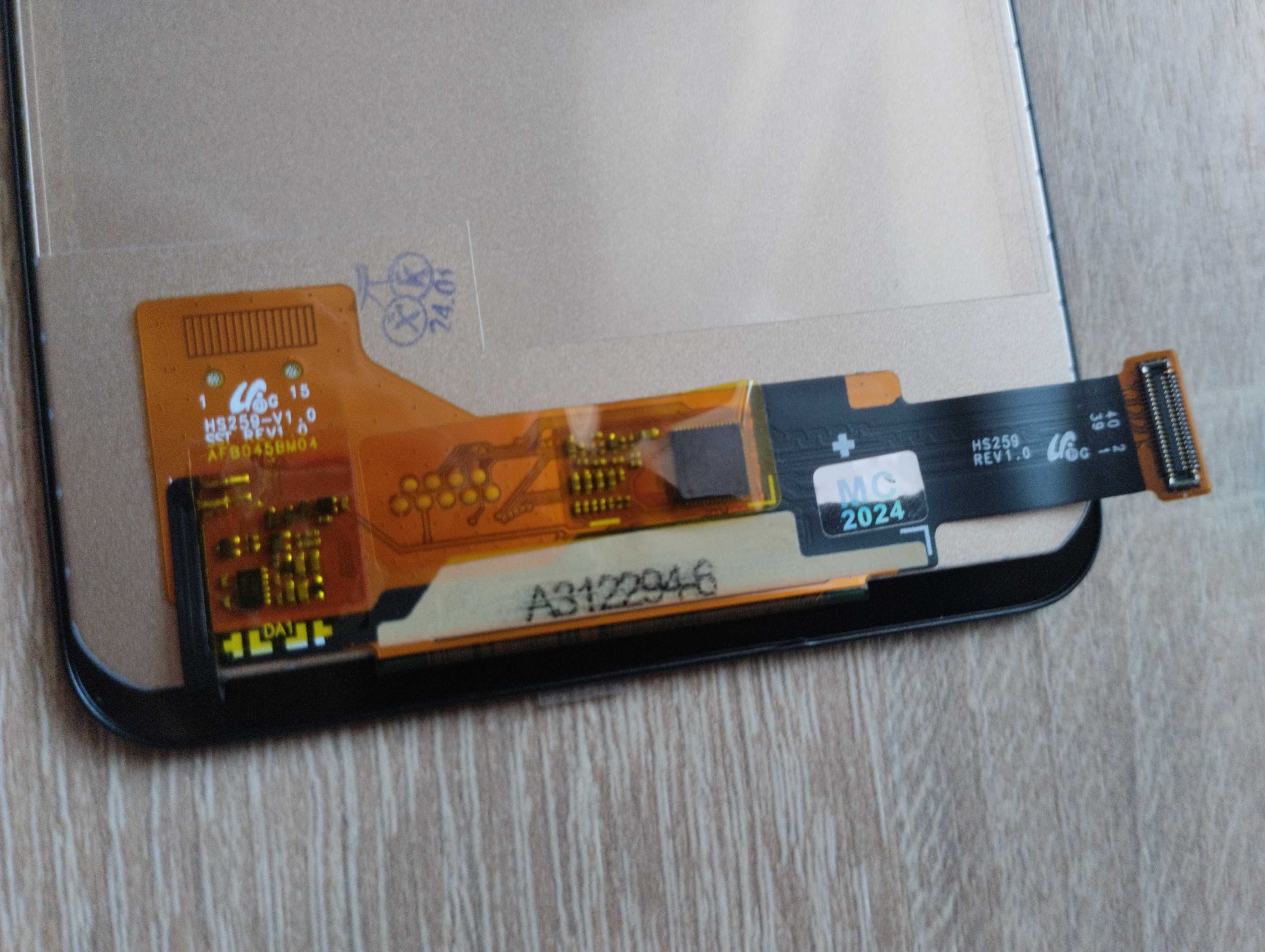 Дисплей до Xiaomi Redmi Note 12