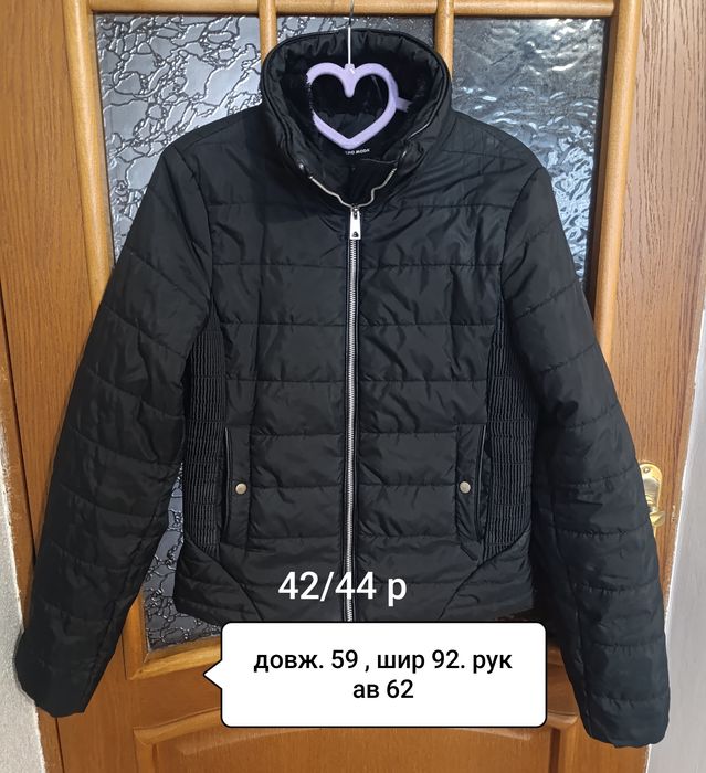 Жіноча зимова куртка VERO MODA