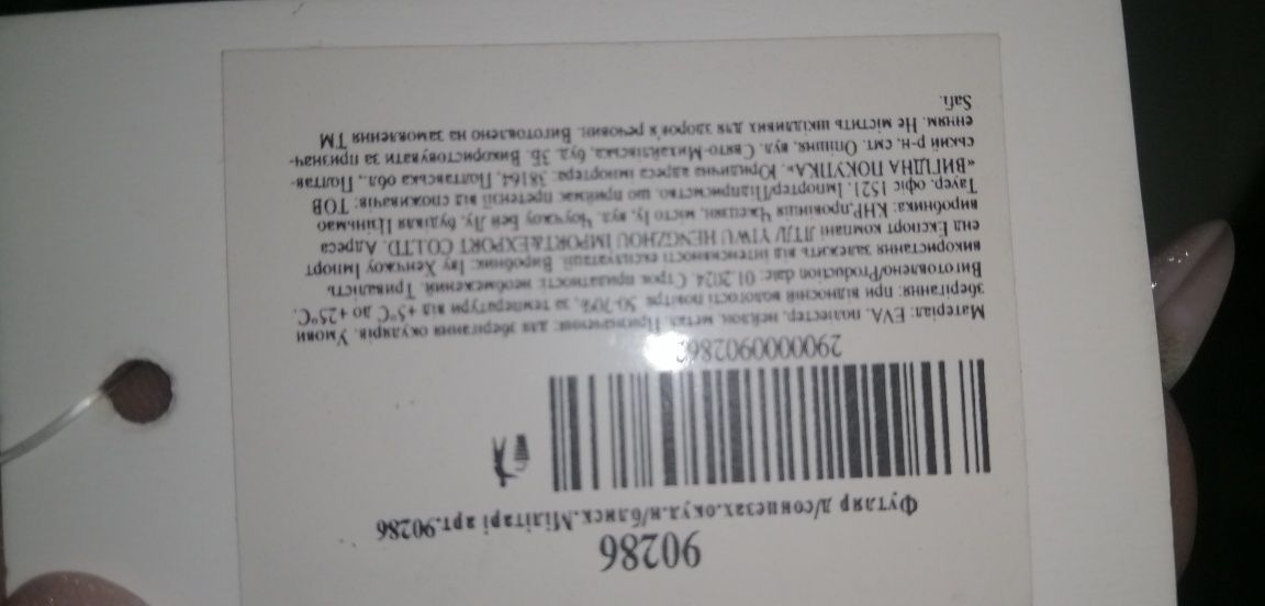 Дорожный чехол футляр для очков