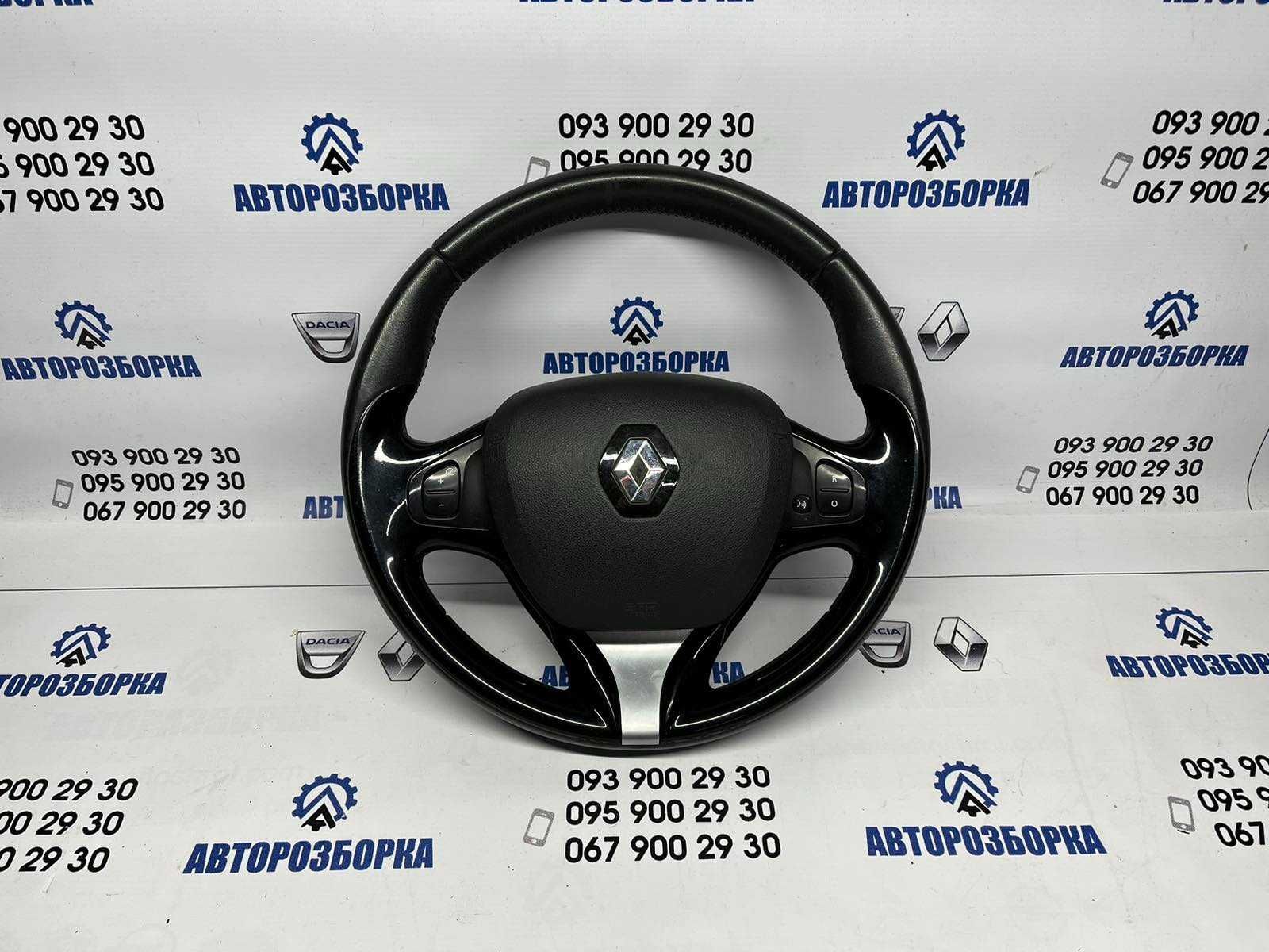 Кермо , Мульти руль Renault Clio 4 (2012-2019) 484007003R