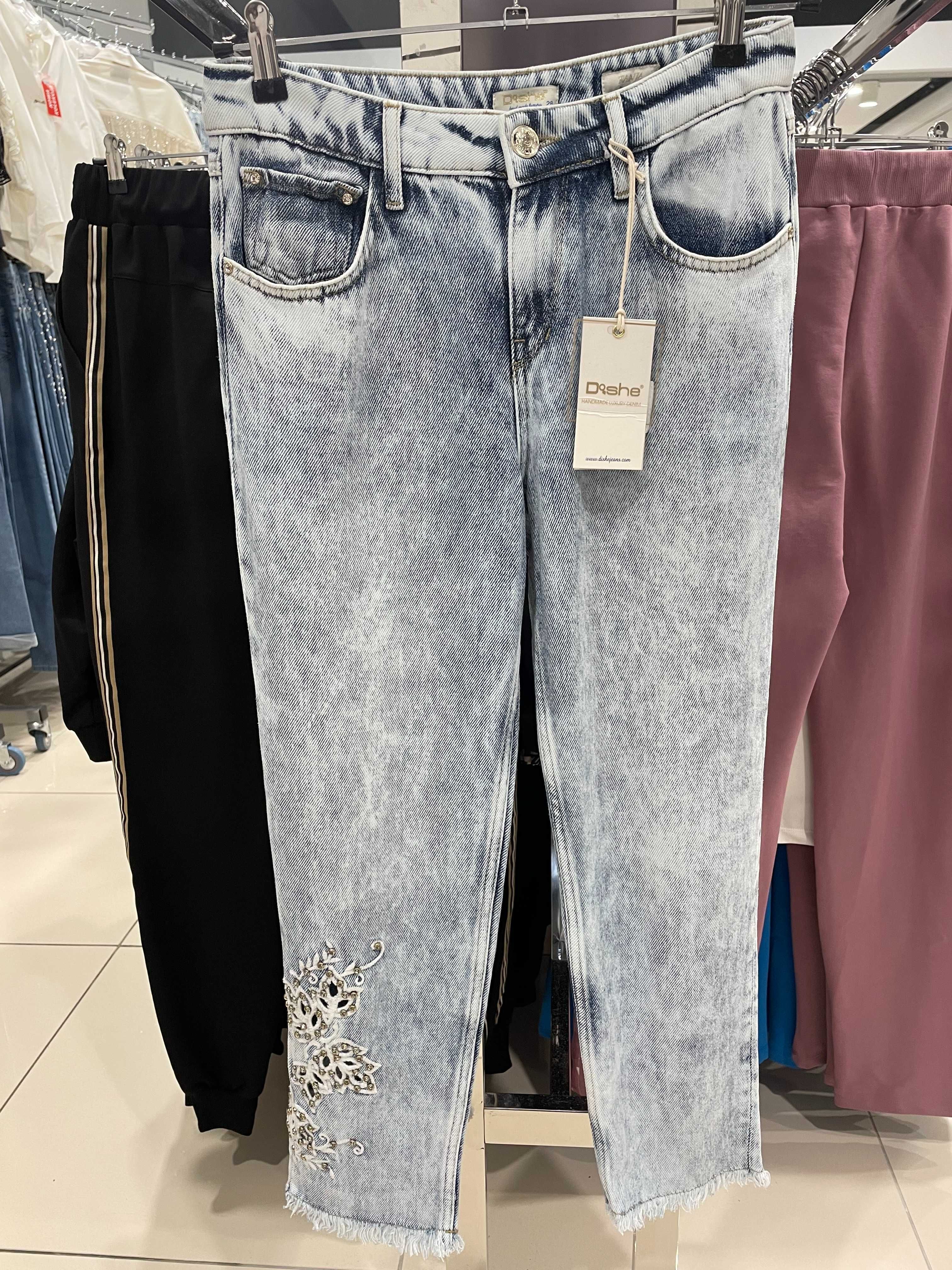 DI'SHE spodnie-jeans  niebieski z cyrkoniami. Kolekcija 2023.