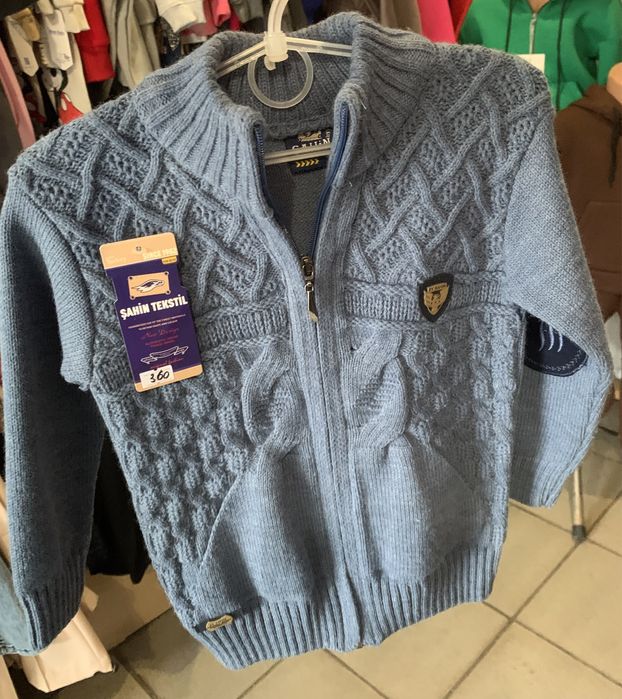 Светр на замочку