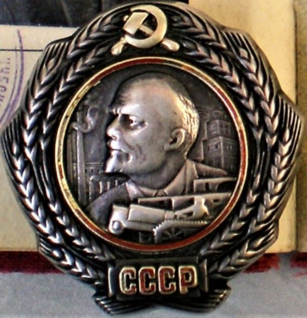 Оценка антиквариата