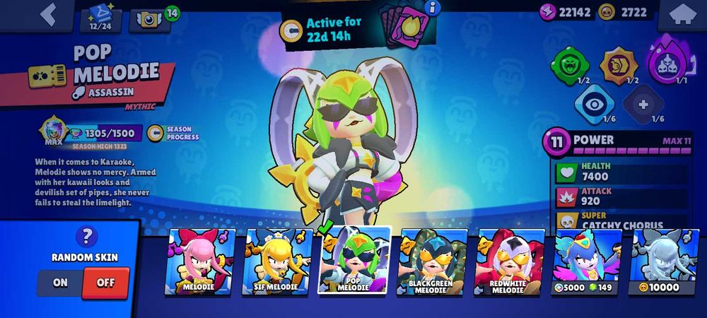 Акаунт Brawl Stars