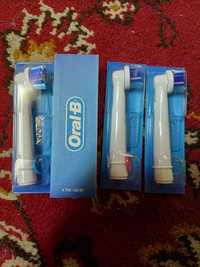 Końcówki do szczoteczki Oral B