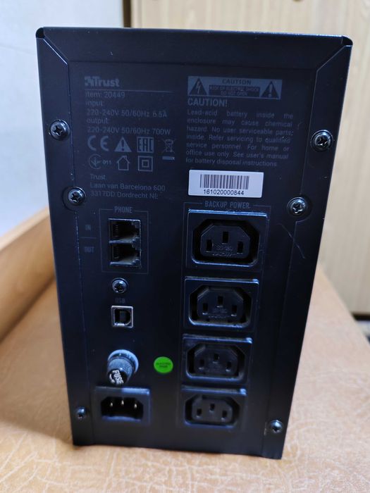 ДБЖ TRUST Axxon 1300VA UPS with LCD display