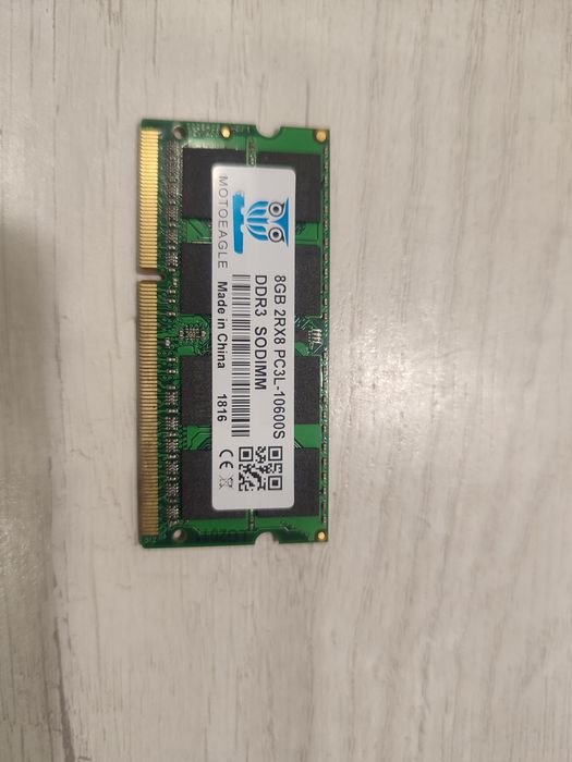 Пам'ять для ноутбука ddr3