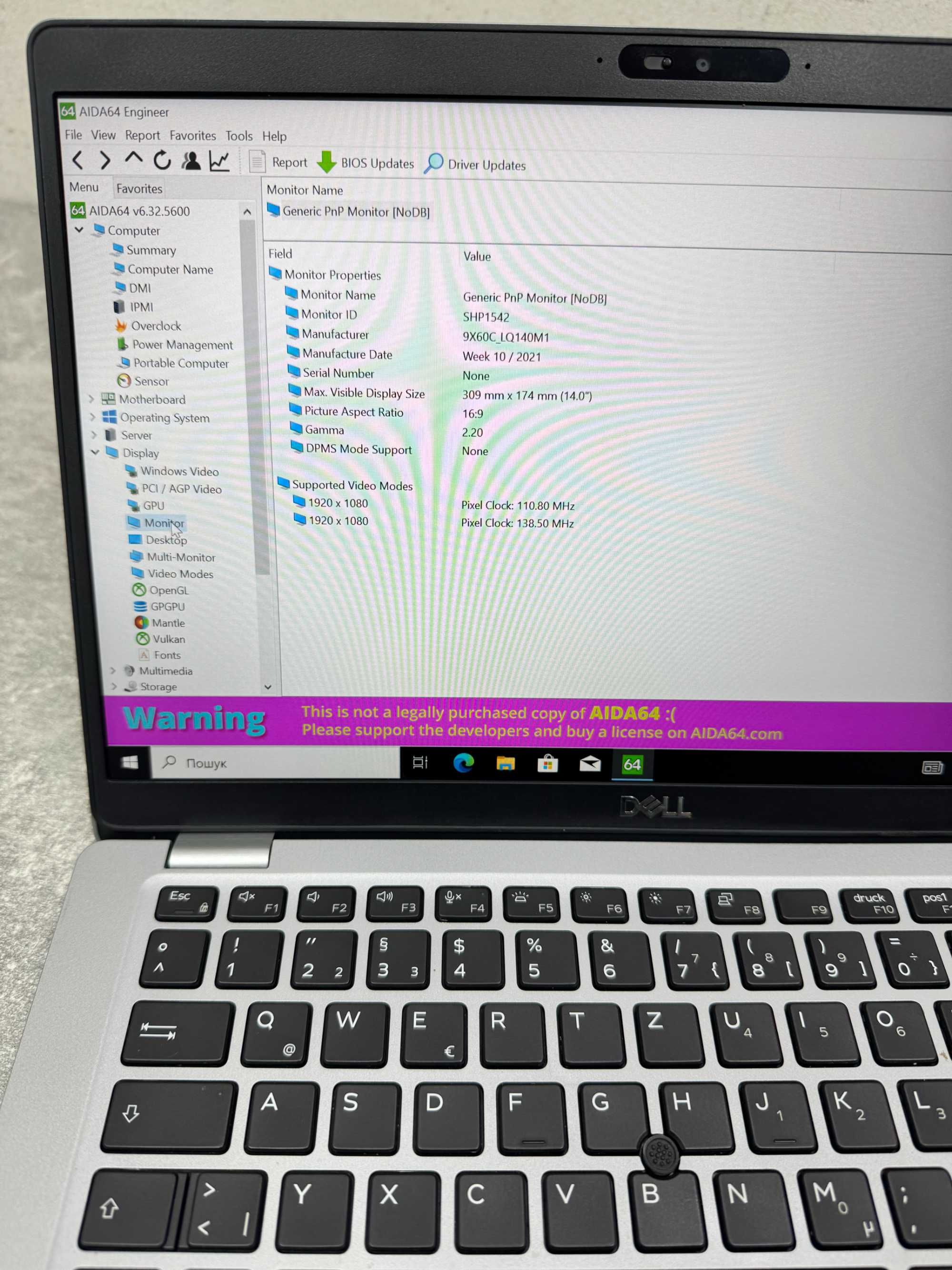 Ноутбук Dell Latitude 5410 - i5-10210U_8_256ssd