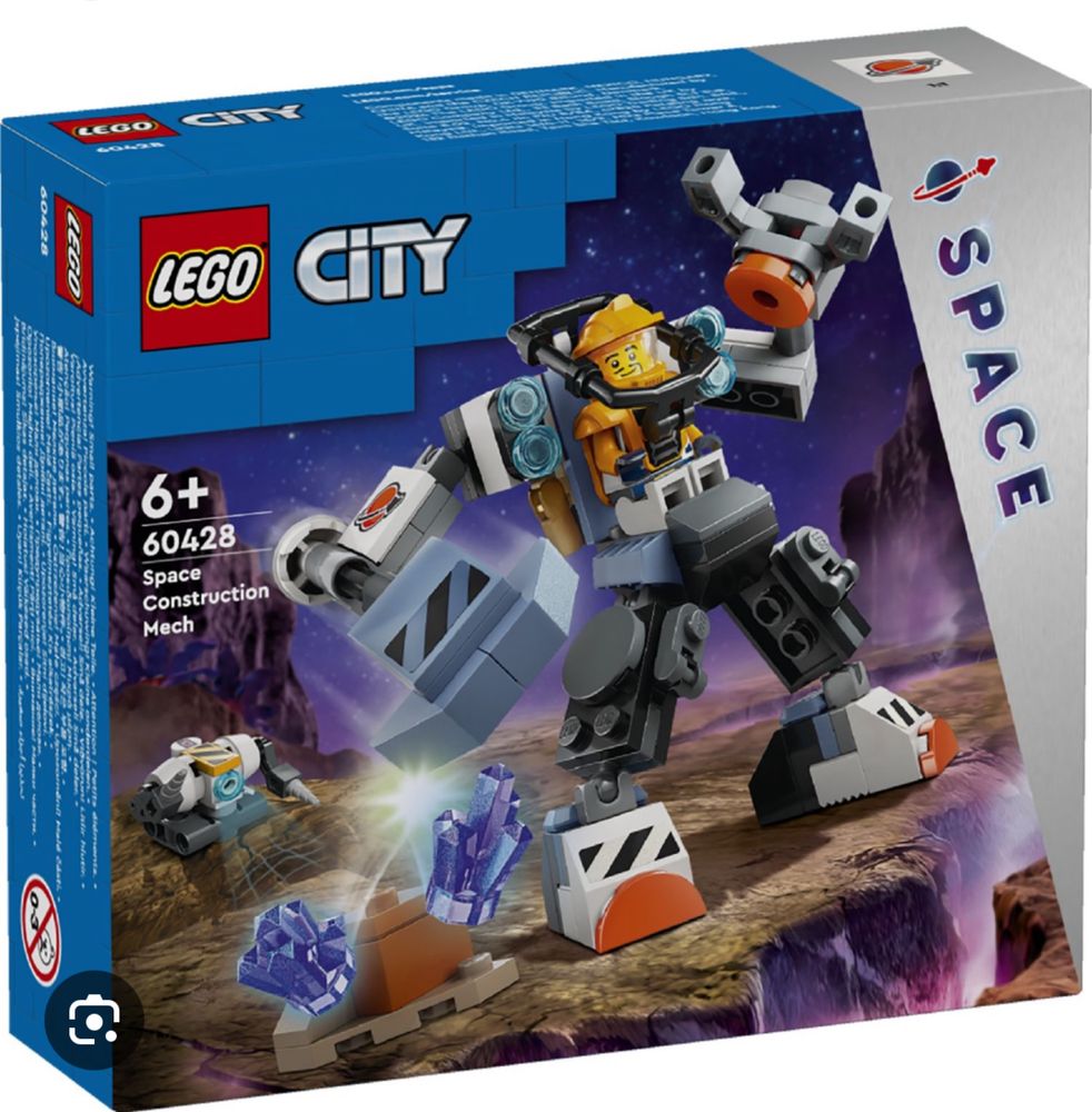 Lego різні моделі