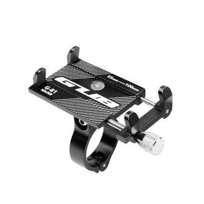 Uchwyt rowerowy motocyklowy na telefon GUB G81 aluminium