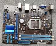 płyta główna asus P8H61-m LX3 Cooler jako prezent