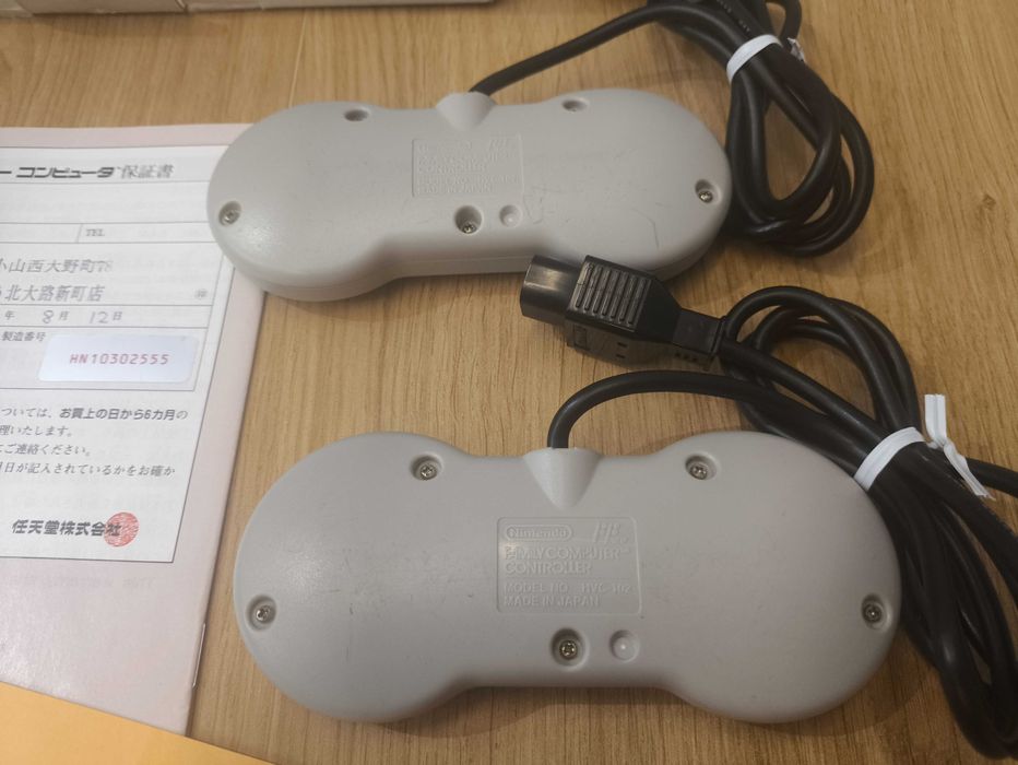 Konsola HVC-101 New Famicom AV Nes Pegasus Dendy #1