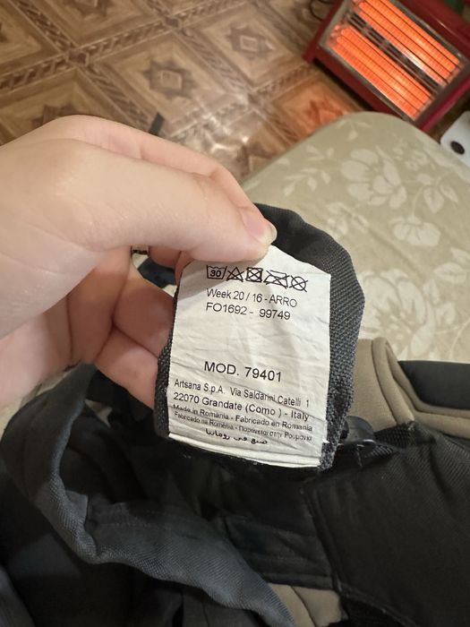 Ергорюкзак Chicco в хорошому стані