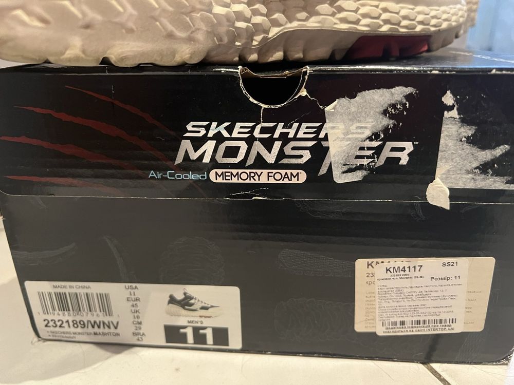 Кроссовки Skeshers