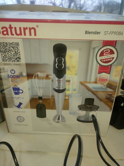 Блендер Сатурн 500Вт