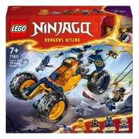 LEGO Ninjago Багі для бездоріжжя ніндзя Арін 71811. Новинка