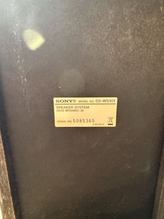 Subwoofer sony sprawny + wzmacniacz i glosnik