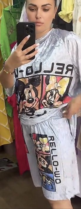 Велюровый костюм