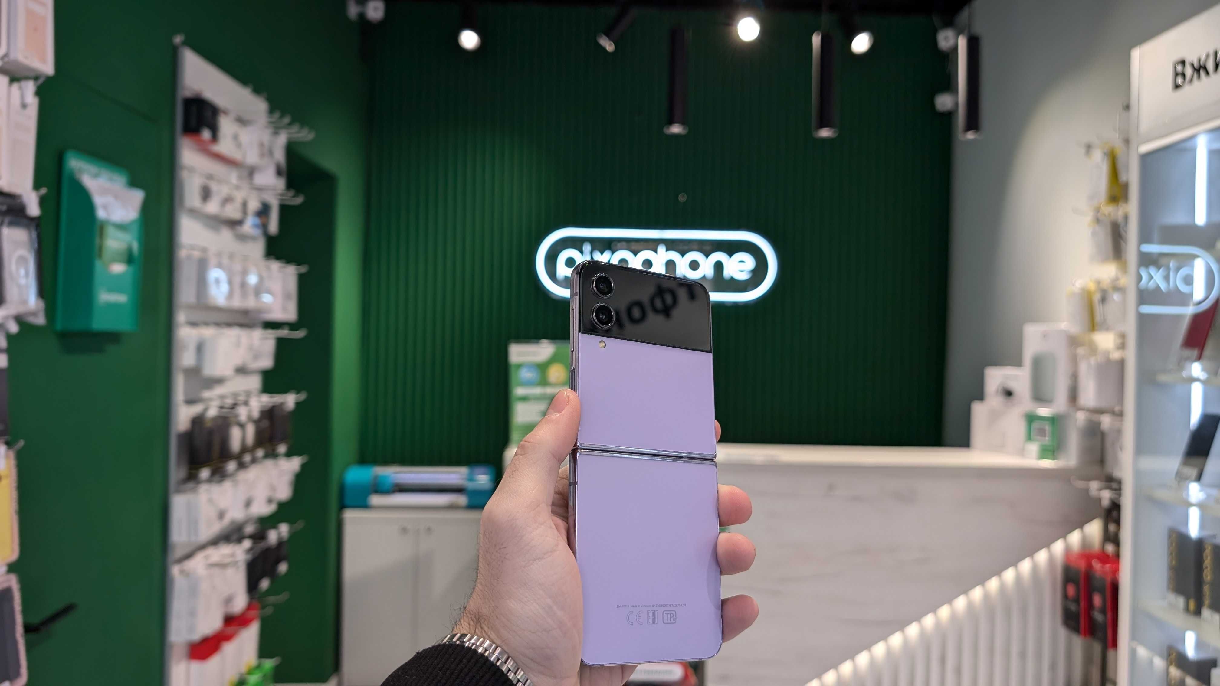 Магазин Samsung Galaxy Z Flip4 8/128GB Bora Purple Trade In Гарантія