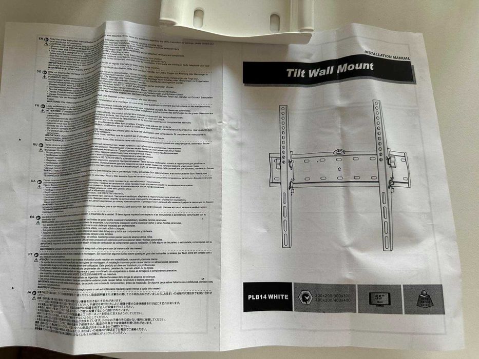 кріплення настінне для телевізора ITECHmount PLB14 white кронштейн