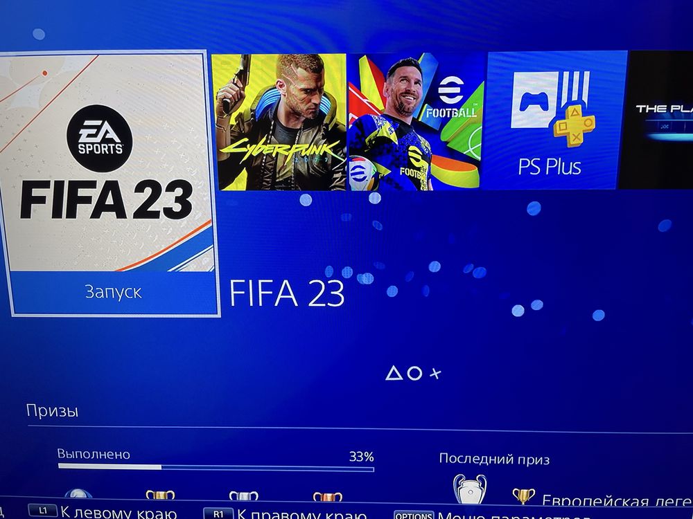 PS4 Slim 1tb Playstation 4 +БАГАТО ІГОР та 2 геймпада