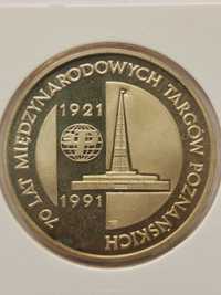 Moneta 200 000 zł. 1991r. - 70 Lat M. Targów Poznańskich