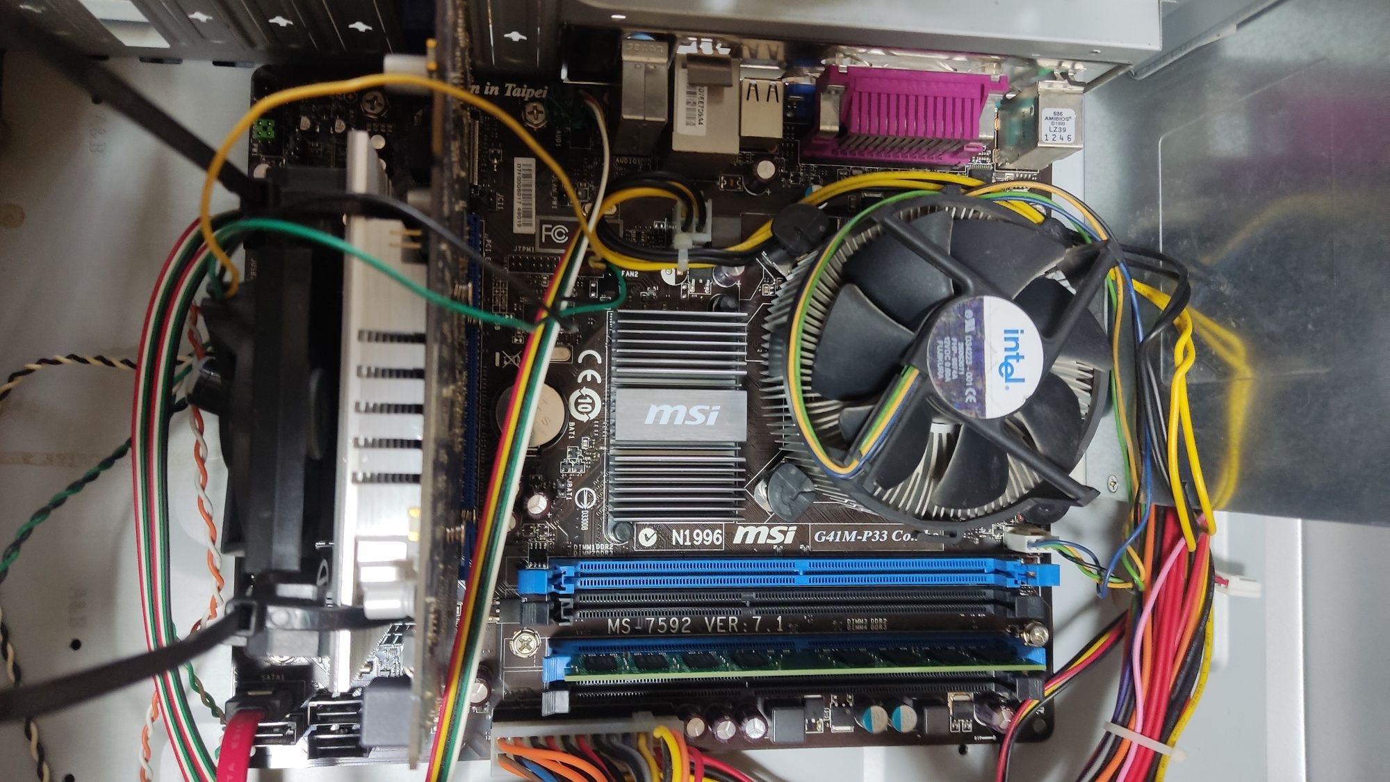 ПК на MSI G41M-P33 combo
