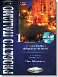 Цветные учебники итальянского языка Progetto Italiano A1-A2 и B1-B2