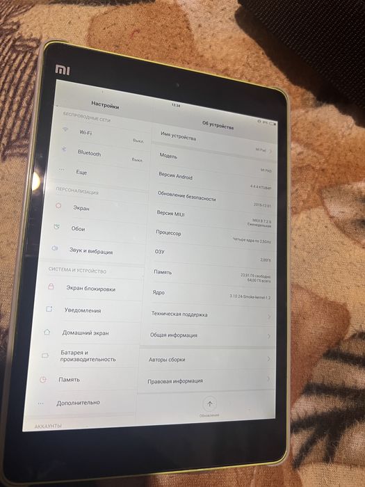 Хiaomi mi pad 1 64gb