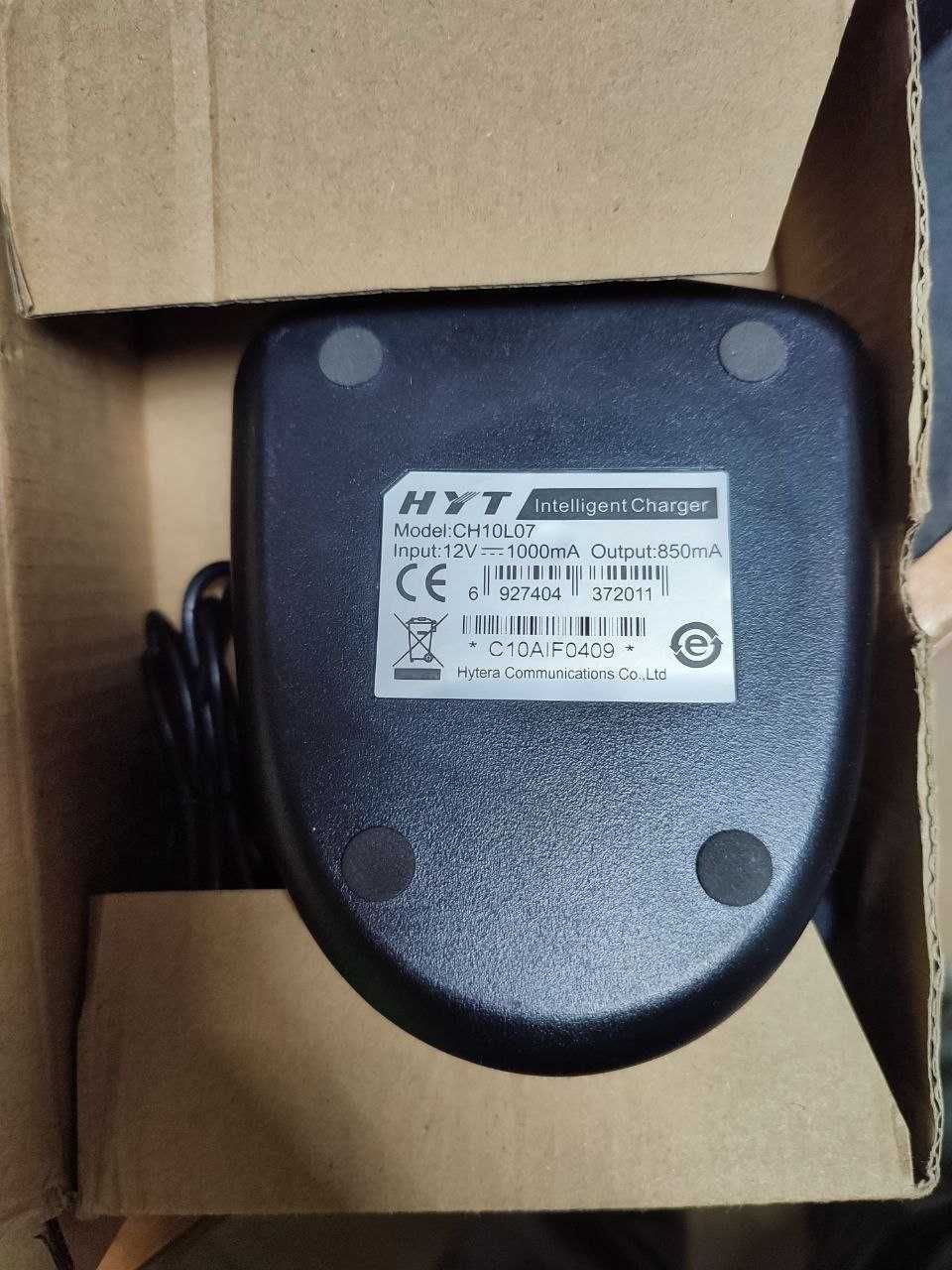 Швидкий зарядний пристрій Hytera CH10L07 для Hytera TC-700 TC-780