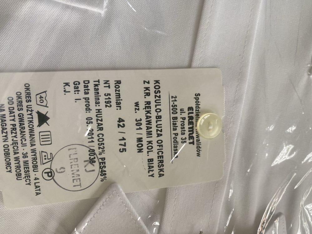 Koszulo-bluza oficerska z kr.rękawami