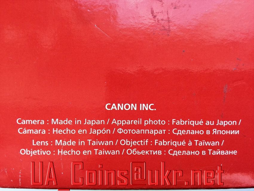 Фотоапарат CANON EOS 60D + Canon EF-S 18-135mm f/3.5-5.6 IS