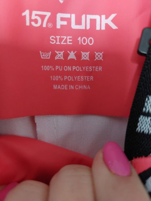 Spodnie wodoodporne przeciwdeszczowe Funk r 110