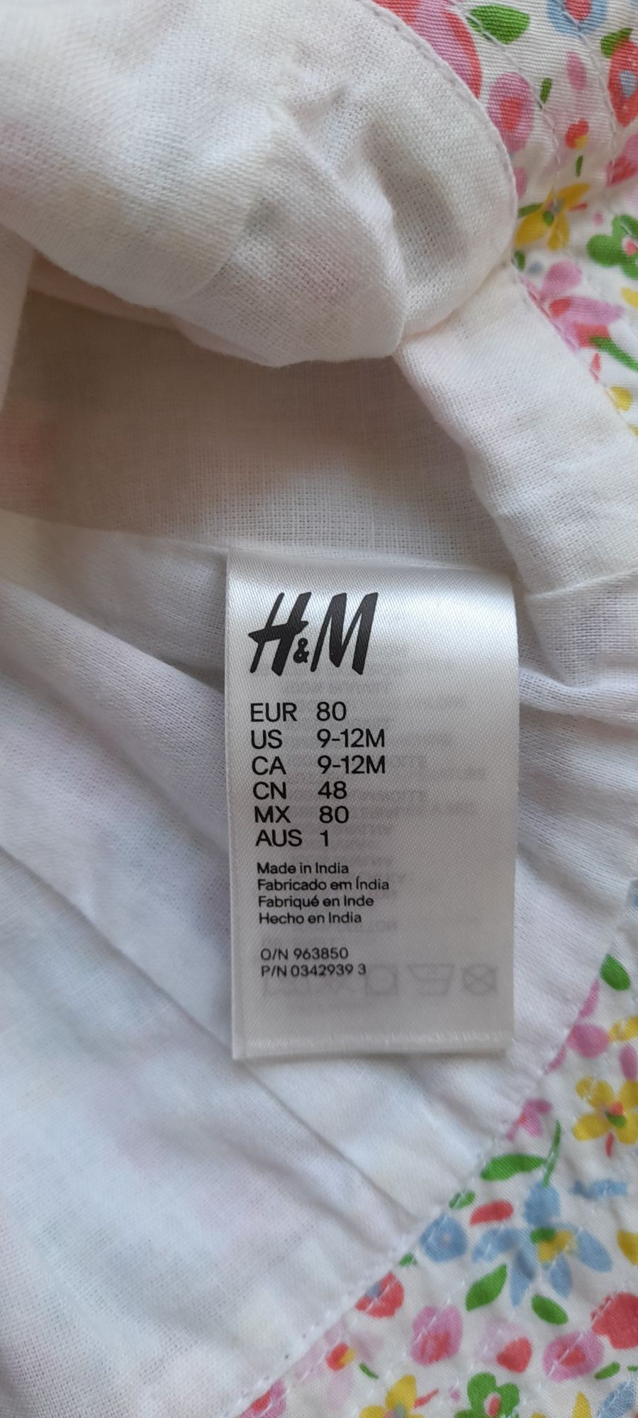 Bawelniana czapka przeciwsloneczna H&M