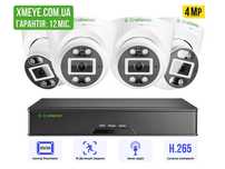 Комплект видеонаблюдения на 4 внутренние IP камеры G.Craftsman 4MP POE