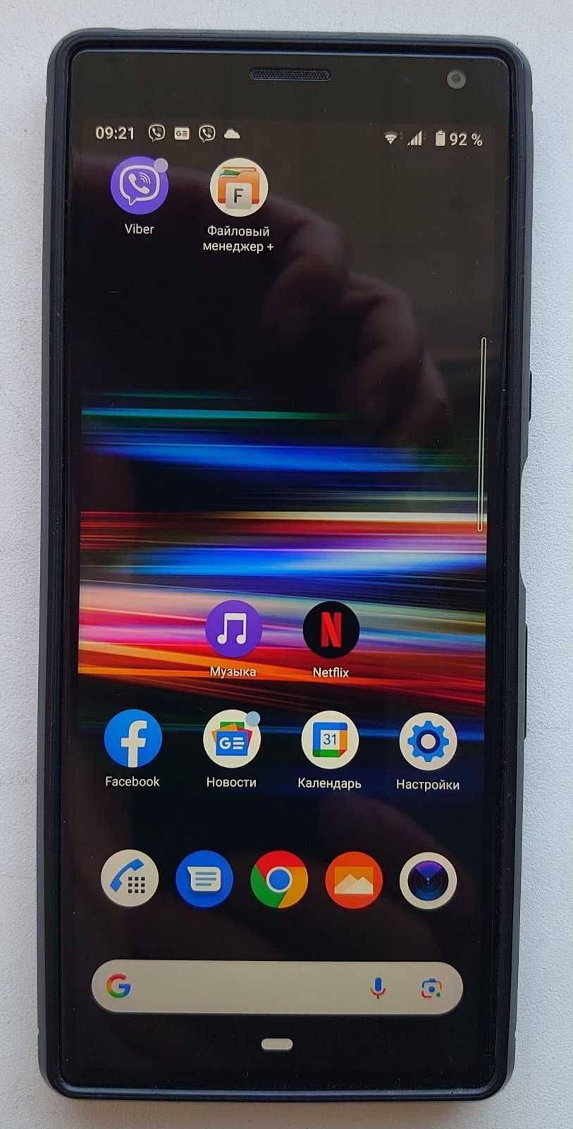 Sony Xperia 10 I4113 Black