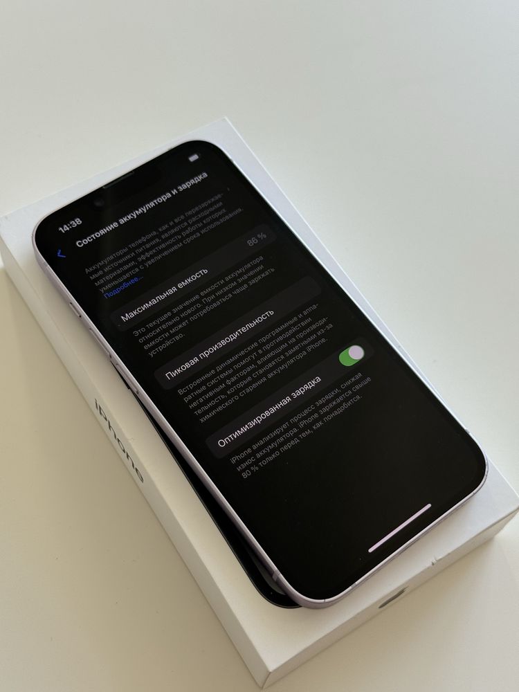 iPhone 14 128Gb Neverlock