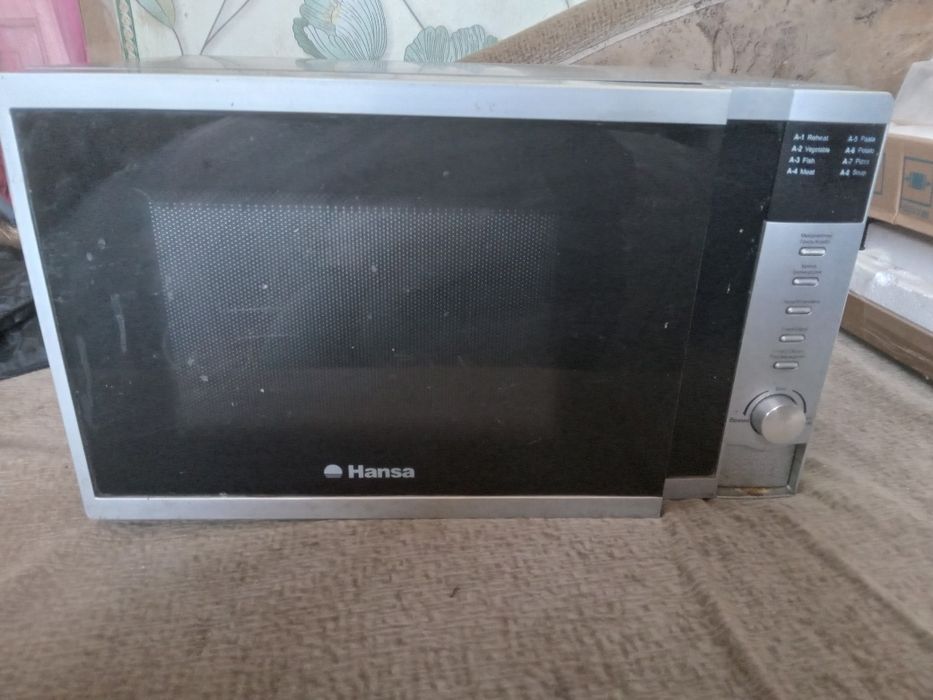 Продам микровалновую печь