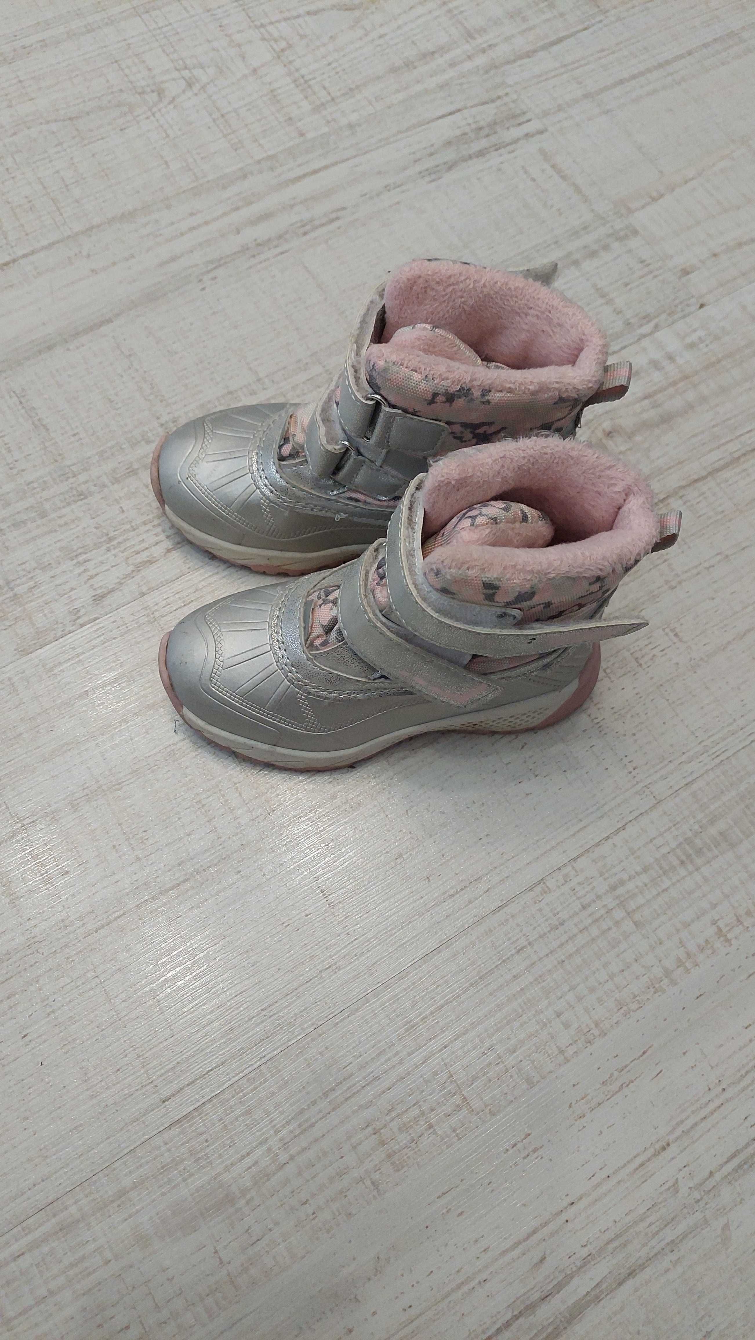 Śniegowce dla dziewczynki