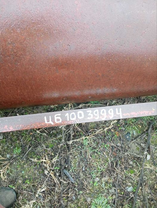 Котки водоналивні