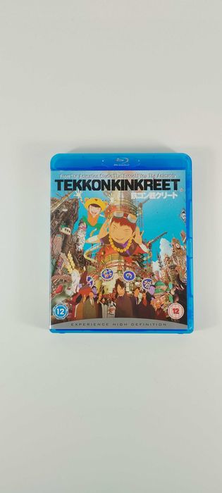 Tekkonkinkreet Blu-ray Anime