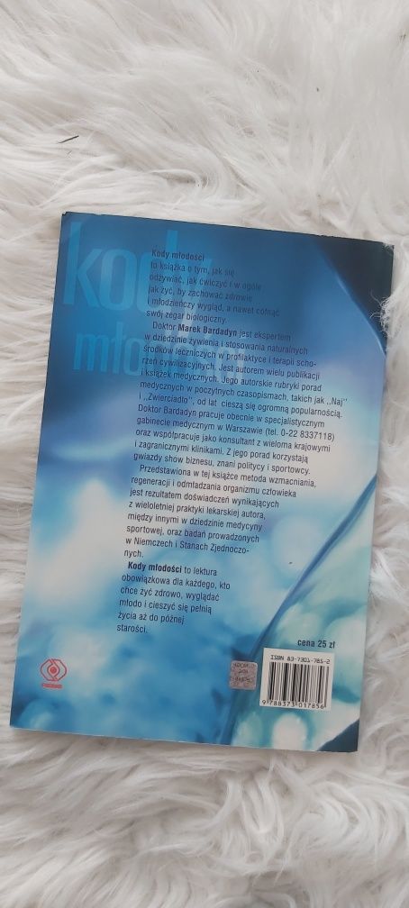Kody młodości Marek Bardadyn