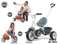 Дитячий металевий велосипед Smoby 2 в 1 Бі Муві, 2 кольори, 740331/2