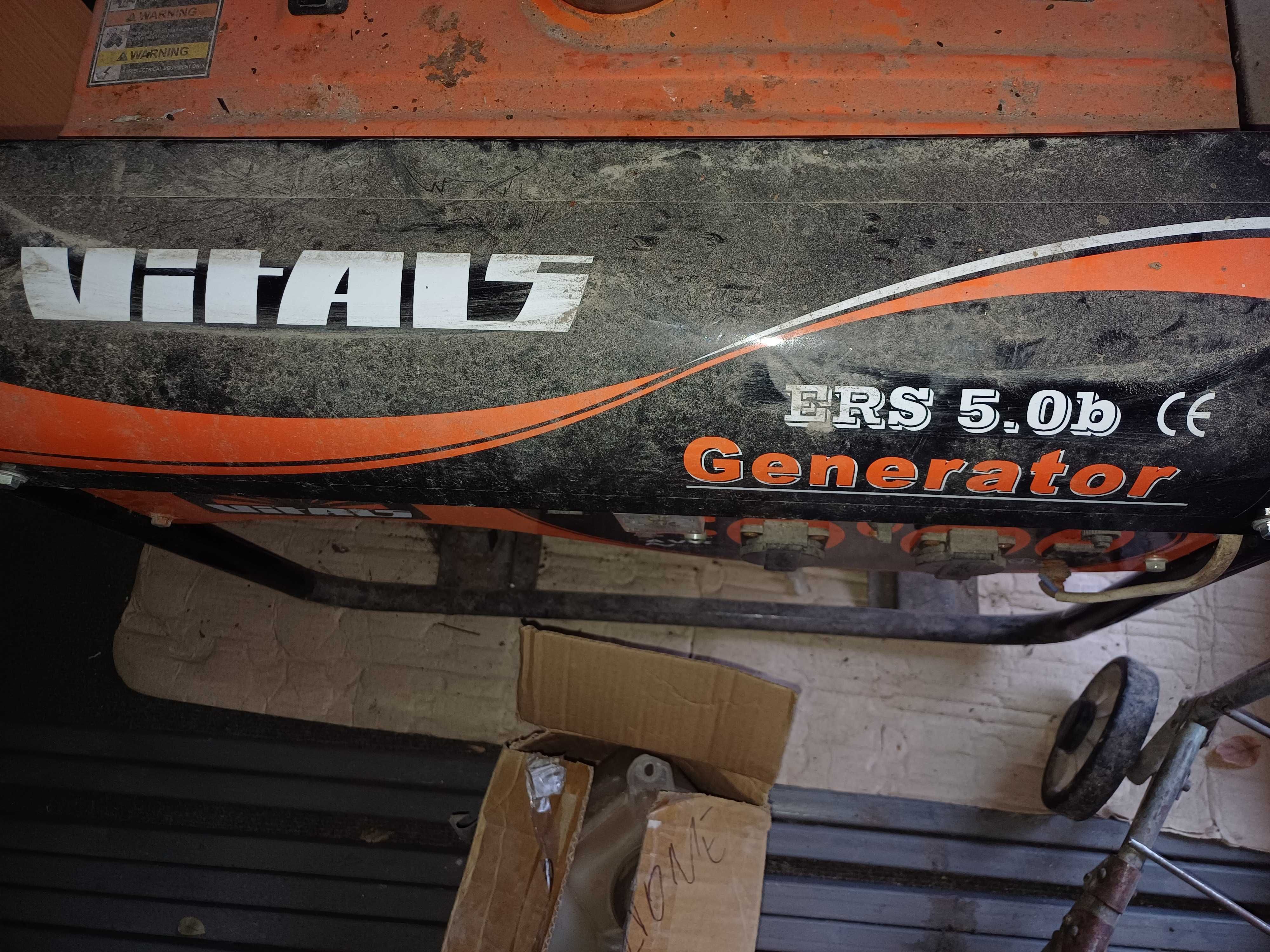 Генератор  Vitals ERS 5.0 b