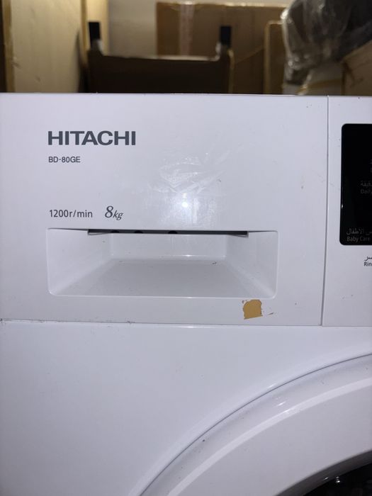 Pralka Hitachi 8KG