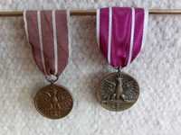 Medal Wojska PSZnZ (wersja II)